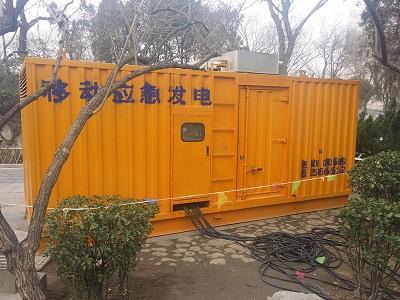 蓬安柴油发电机维修保养工作要做哪些